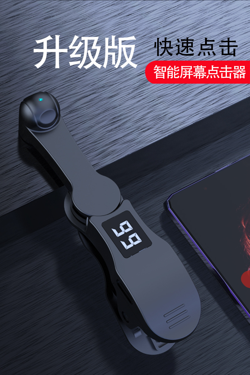 详情图