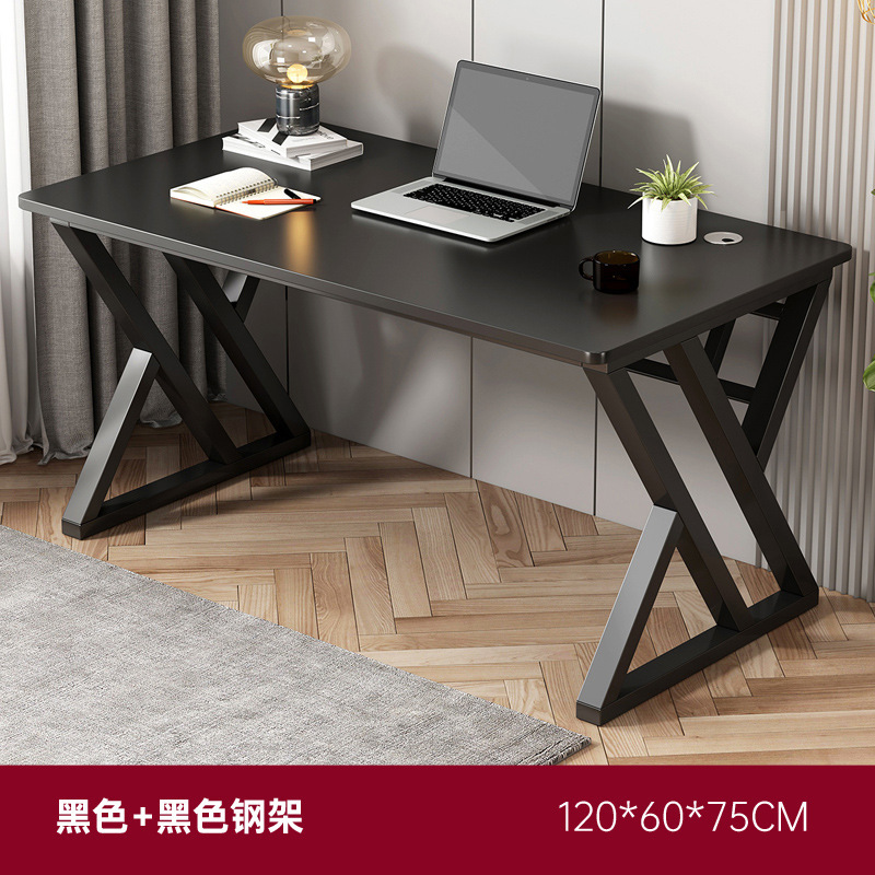 [업그레이드 및 강화 이중 X 자형 테이블 다리] 스페이스 블랙 120*60*75cm