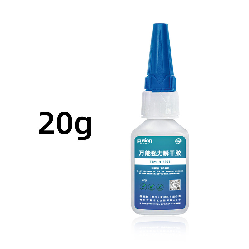 万能强力瞬干胶速干胶瞬间胶透明胶水金属塑料皮革木材现货批发|undefined
