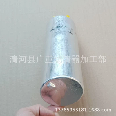 T5 diesel filter – Gasoline filter