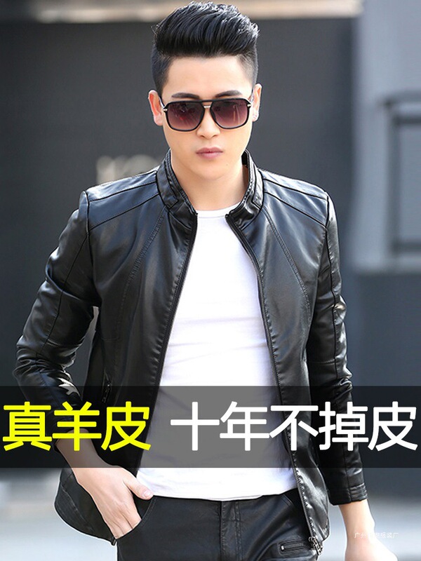 Men's Genuine Leather Motorcycle Jacket Trendy Sheepskin Stylish Haining Youth Men's Coat with Fleece Korean Version Soft Men's Genuine Leather Motorcycle Jacket Trendy Sheepskin Stylish Haining Youth Men's Coat with Fleece Korean Version Soft