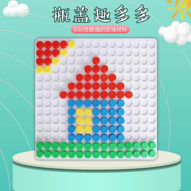 Kindergarten area corner toy bottle cap interesting puzzle stacked high puzzle creative handmade self-made teaching aids