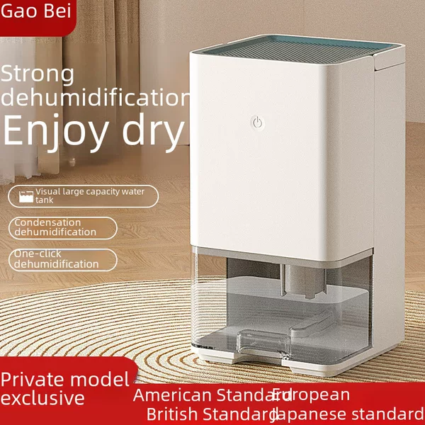 Dehumidifier household basement small dehumidifier bedroom dehumidifier moisture absorption dehumidifying dryer mini