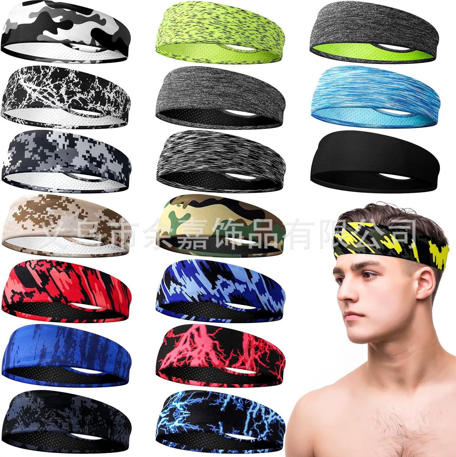 Amazon продает мужские и женские весенние и летние спортивные поты