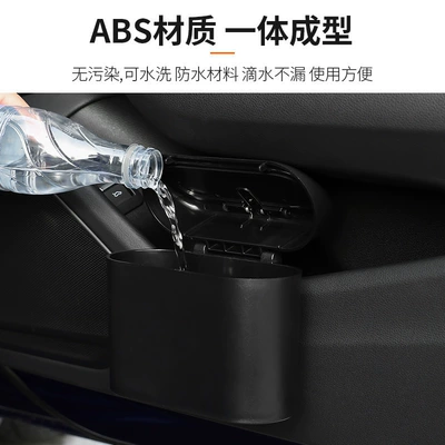 bag, storage bucket for use – Car storage bag/box