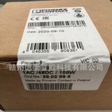 UNO-PS/1AC/48DC/100W - 2902996 �����˹/Phoenix���ص�Դ ȫ��