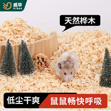 �}��|��ľм�ٻ���z��������ˮȥζ��ů�o�m�����쾰��Ʒ��ȫ