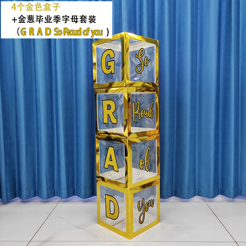 Caja de globos negra GRAD para la temporada de graduación 2025, diseño de escena de fiesta transfronterizo de Amazon, venta al por mayor de cajas de globos.