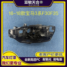 �m��춌��R3ϵ����� 16-18��RF35 F30������� F35����ך�