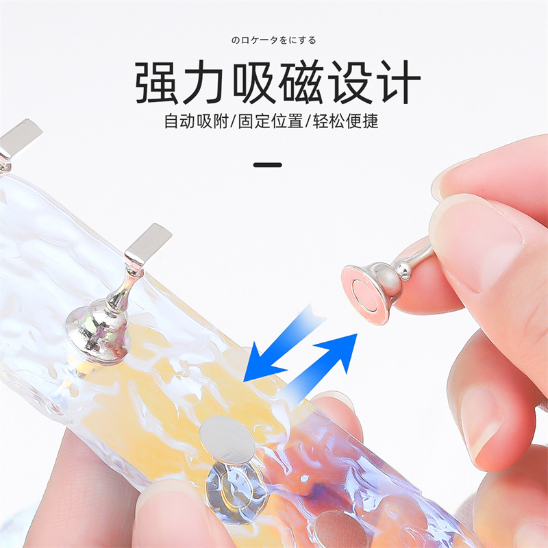 Arte de uñas de estilo japonés Aurora color mágico práctica titular de la hoja de uñas desgaste de succión magnética herramienta de práctica de uñas acrílico soporte de exhibición de la hoja de uñas