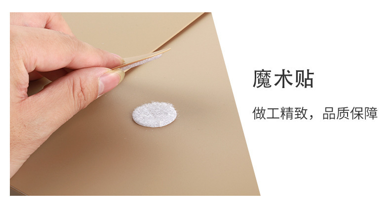 一键复制_20220105150749