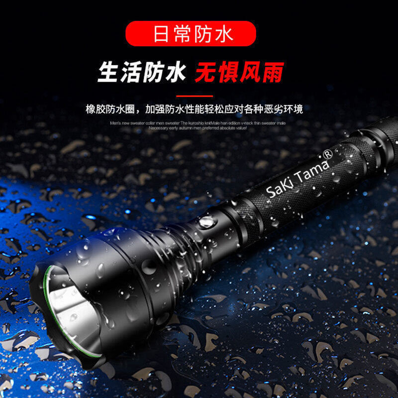 Lámpara de linterna especial de alta intensidad de armas de fuego ultra brillante recargable multifuncional de patrulla doméstica exterior antiexplosión lámpara duradera