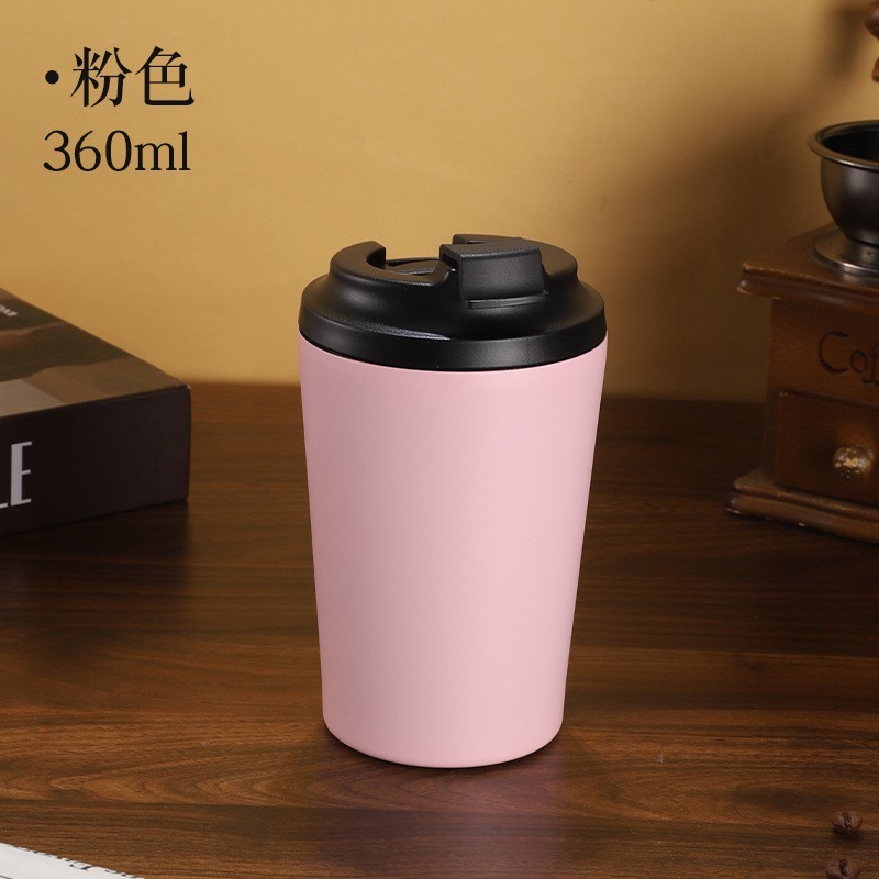 跨境爆款304不锈钢保温杯12oz简约咖啡杯带刻度牛奶杯美式随手杯|undefined