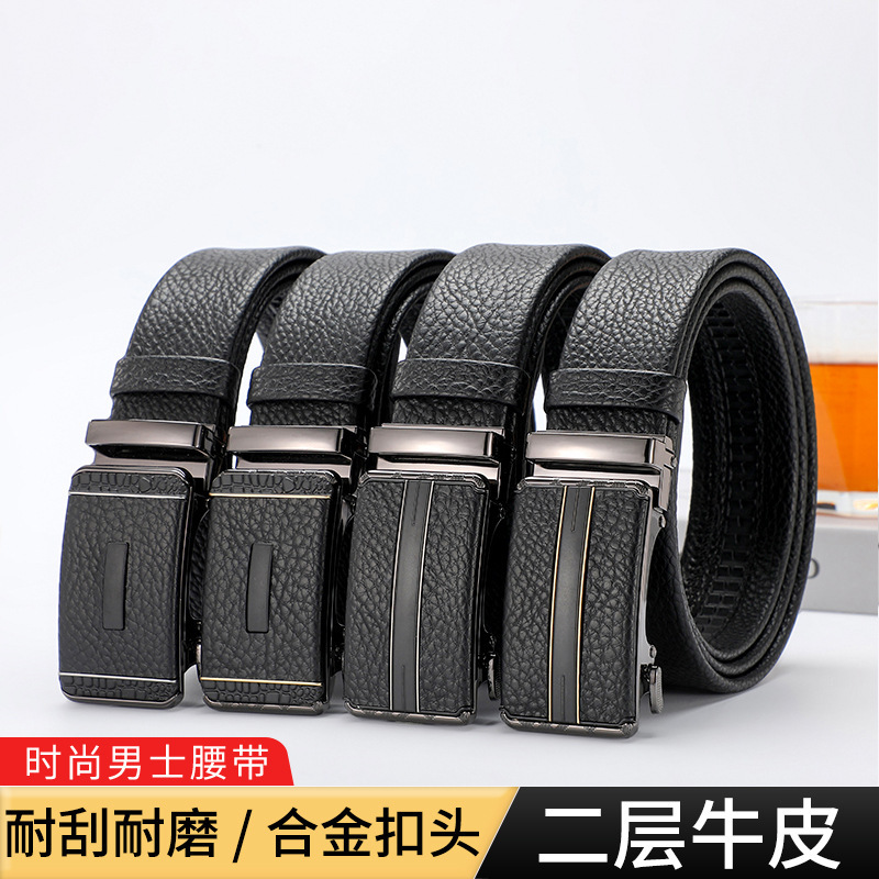 厂家直供新款男士皮带贴皮自动扣时尚商务休闲腰带批发中青年裤带|undefined