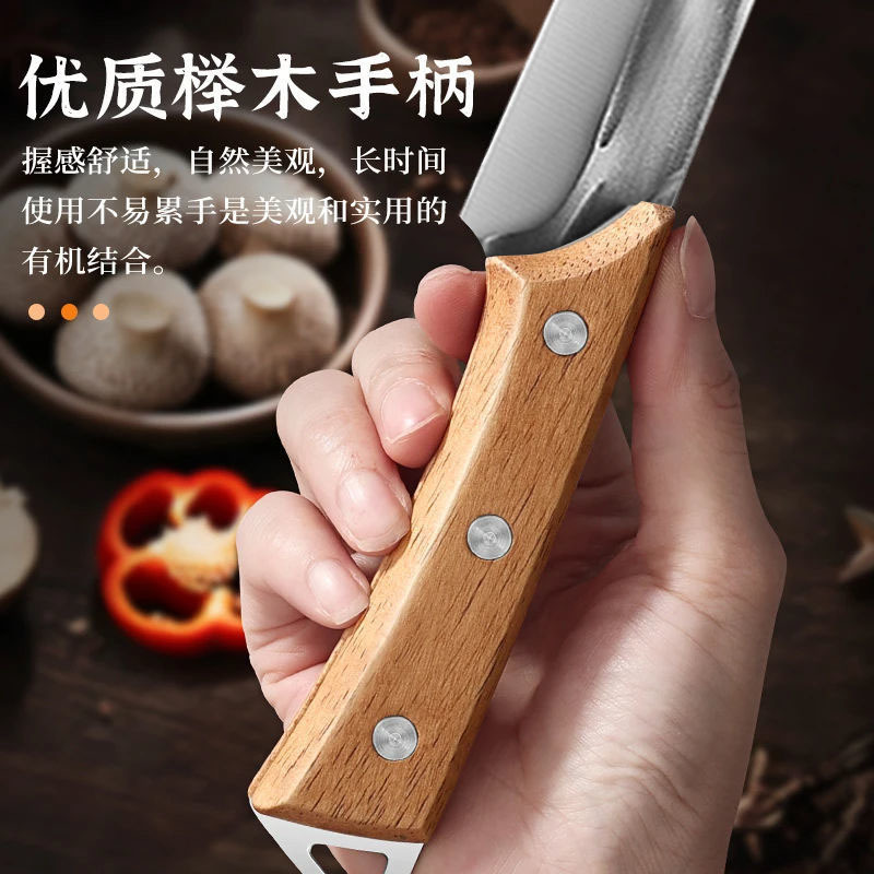 剔骨刀商用剥皮刀分割猪肉专用刀杀猪剔肉屠宰刀剥羊皮刀割肉专用|undefined