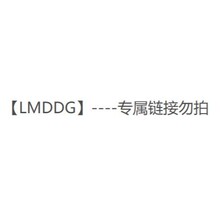 ��LMDDG��--����朽�����