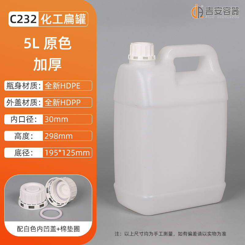  5 5LͰͰ Ͱڰ̴Һλ߱