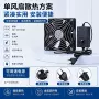 换气静音排气跨境排风扇