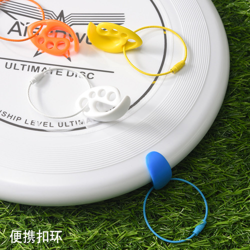 Aisenwer Professional Ultimate Frisbee Clip Hook Outdoor Portable Frisbee Holder
