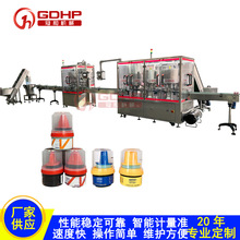 �S�Ҷ���Һ�wЬ�͹��b�C ���dЬ�����b���w�� �ŷ��������b