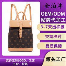 �p���BLLE ROWN�ϻ����Ȱٴ�ͨ������Ů�����l�ϻ��p���
