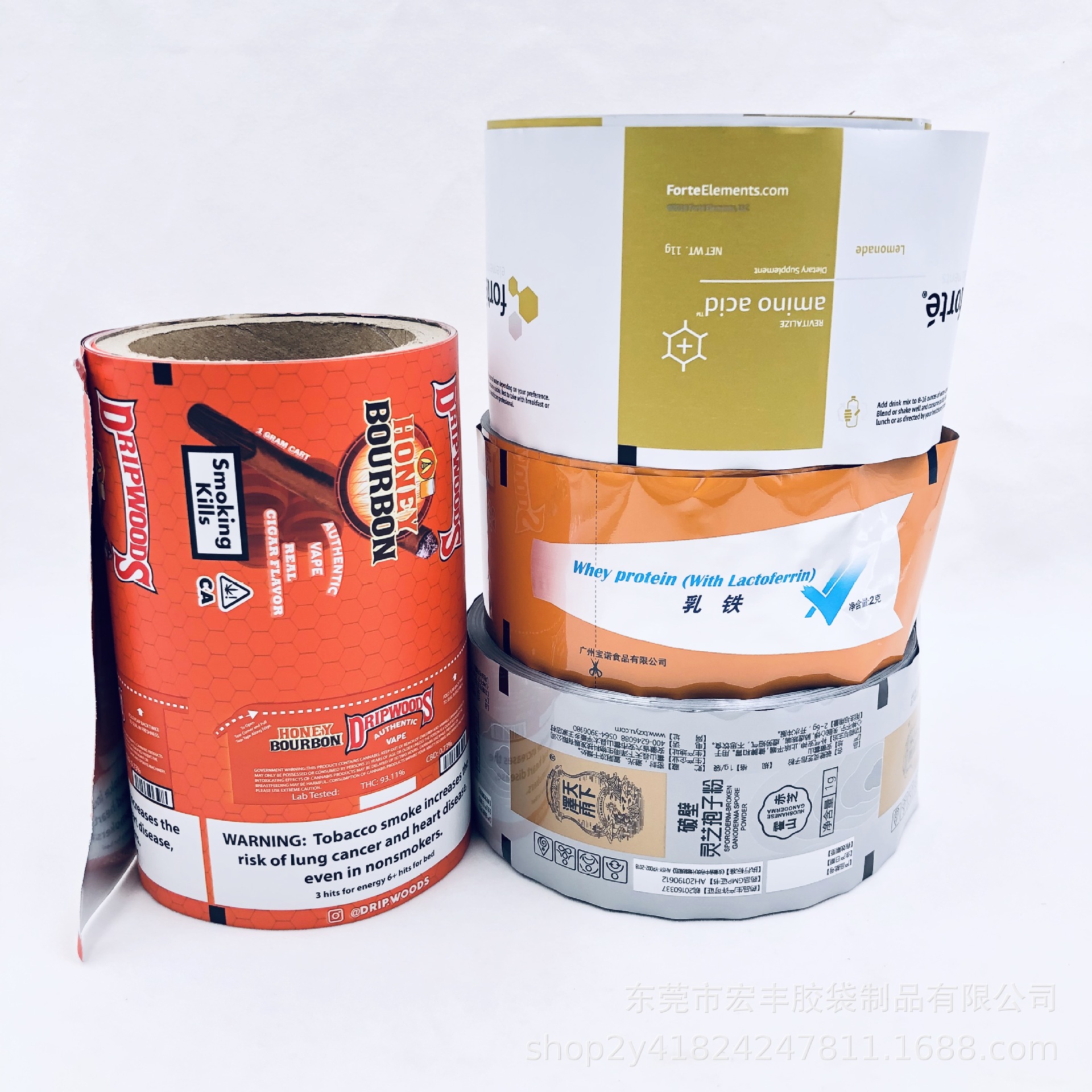 定 做自动包装机用卷膜 食品包装袋 食品级复合膜塑料包装膜热封
