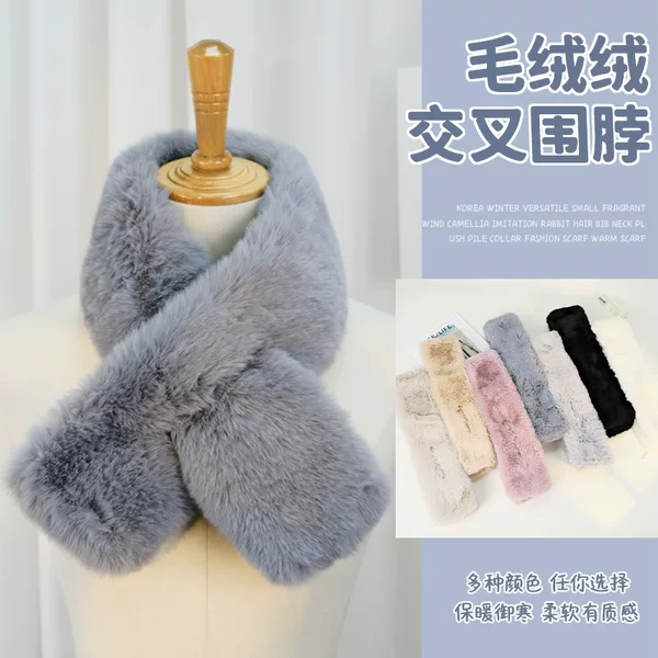 Gray Winter Korean Style Imitation Rex Rabbit Fur Scarf Women's Cross Neck High-end Sense Warm Thickened Mao Mao Scarf Fake Collar