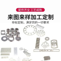 図面に従って加工された機械加工部品構成 CNC ハードウェア工作機械 CNC オールラウンド高品質。