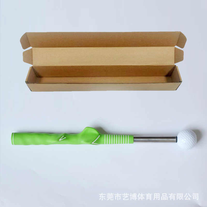 녹색(상자에 포장)