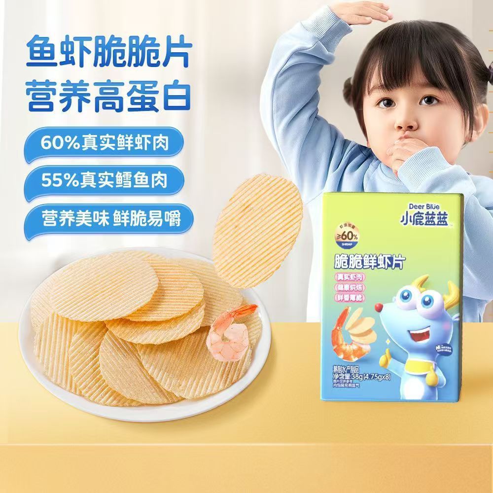 小鹿蓝蓝-脆脆鲜虾片38g(4.75g*8)健康烘焙鲜香薄脆
