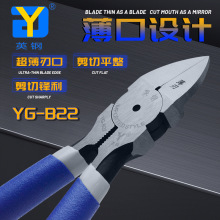 Ӣ䓳������Iˮ���QYG-B22��������ˮ���Q�����Q����Q�@�֘�֦�Q