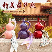 ���^�W�t�´�500ml���J����ƿ�̲����ƿ����ʽ����ˮ�جF؛ֱ�l