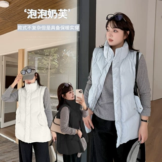 伊诺大码女装韩版立领棉服马甲2025秋冬新款百搭无袖上衣343329