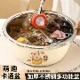 耐用烘焙家用厨房盆