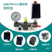 �՚≺�s�C���0.25���0.36�Չ��C�������_�P�����Vо���^����