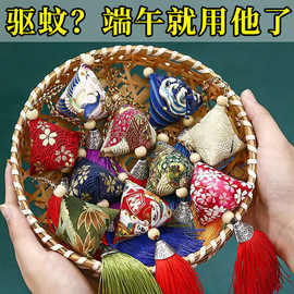 端午香包艾草粽子香囊挂件古风中国风小香包驱蚊包商场公司礼品