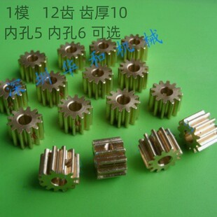 1ģ12�X�~�X݆늙Cݔ���X݆�b���w�C�R�_�p�����u�۽����X݆