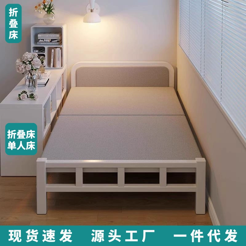 Раскладная кровать Односпальная кровать Спальная кровать Прокладная кровать Раскладная кровать Односпальная кровать Временная эскорт Раскладная кровать