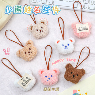 ins��ͨС�ܹ��В�� ��ͯ���������b���耳׿��b���ż���l