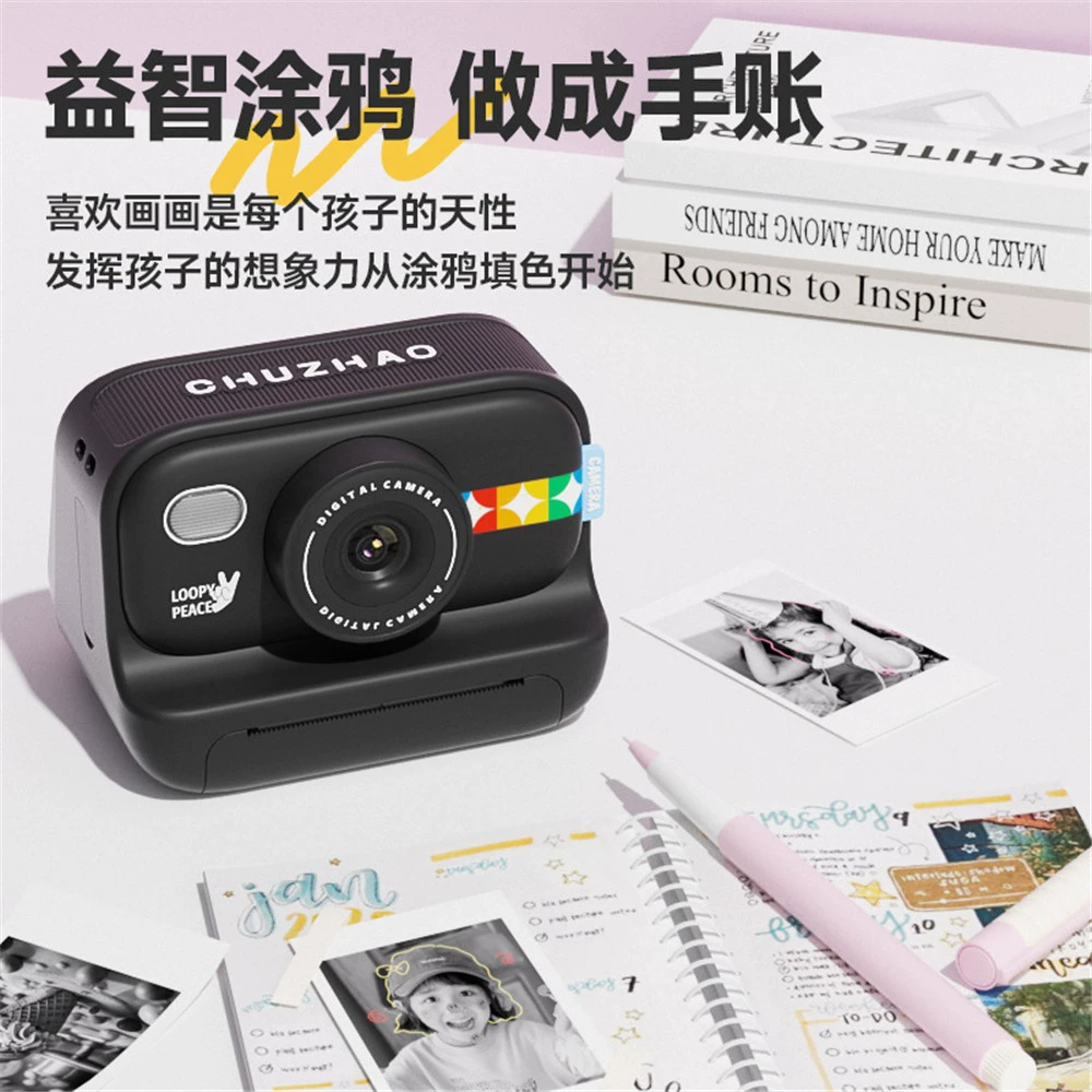 Polaroid, цифровая камера-игрушка, S9, подарок на день рождения