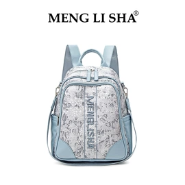 女士单肩包;女士手提包;女士斜挎包