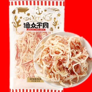 ζ�ѝO����ͬ��ζ���~Ͳ��˺���~�z��ζ��ʳС��ʳ�¾Ʋ����eʳƷ