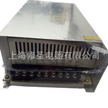 ΰԴSE-600-27200-240VAC 7.5A27V 22.2Aʱ1