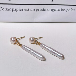 Pearl Earrings S925 Silver Ear Needle Baroque Zircon Earrings for Women Spring and Summer Work Clothing Versatile Accessible Luxury Jewelry Wholesale