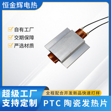 ֱ�l��ptc�մɰl��Ƭ�A��ӟ���늟�Ƭ������Ƽӹ�