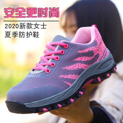 protective shoes lady new pattern summer ventilation Deodorant light Baotou Steel Anti smashing Stab prevention steel plate work