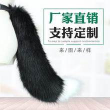 �ӹ����Ʒ���Fβ���b����βë�qcos��չ������β��β����β��