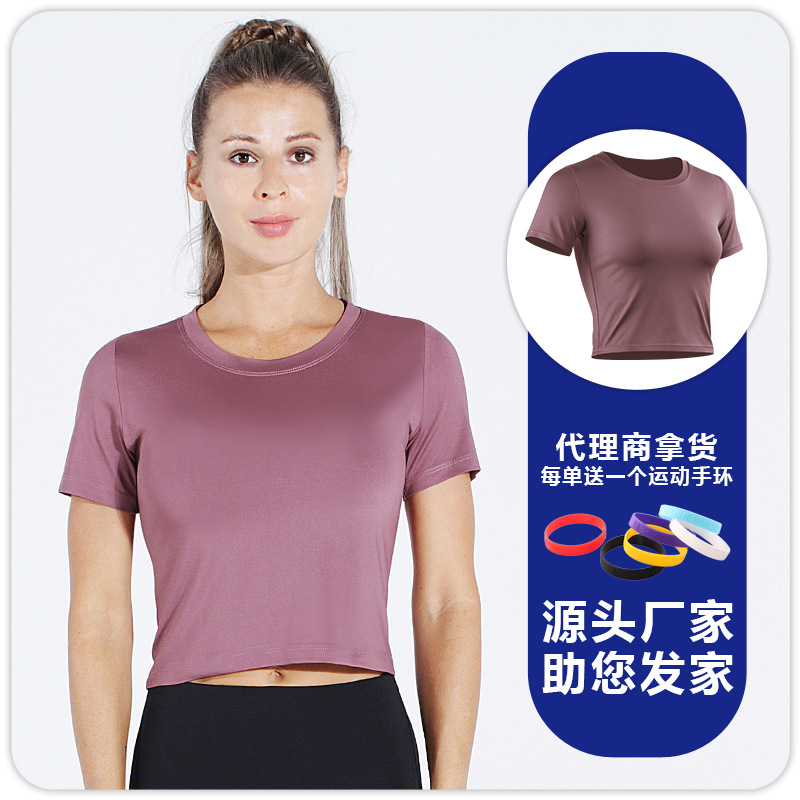 Slim-Fit running Top ropa de Yoga de secado rápido para mujer entrenamiento ropa de fitness de manga corta cuello redondo Camiseta de manga corta ombligo expuesto F8079