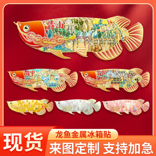 �������~���ٱ����N�����������괺���b�Ʒ�����Ą����ֶYƷ����