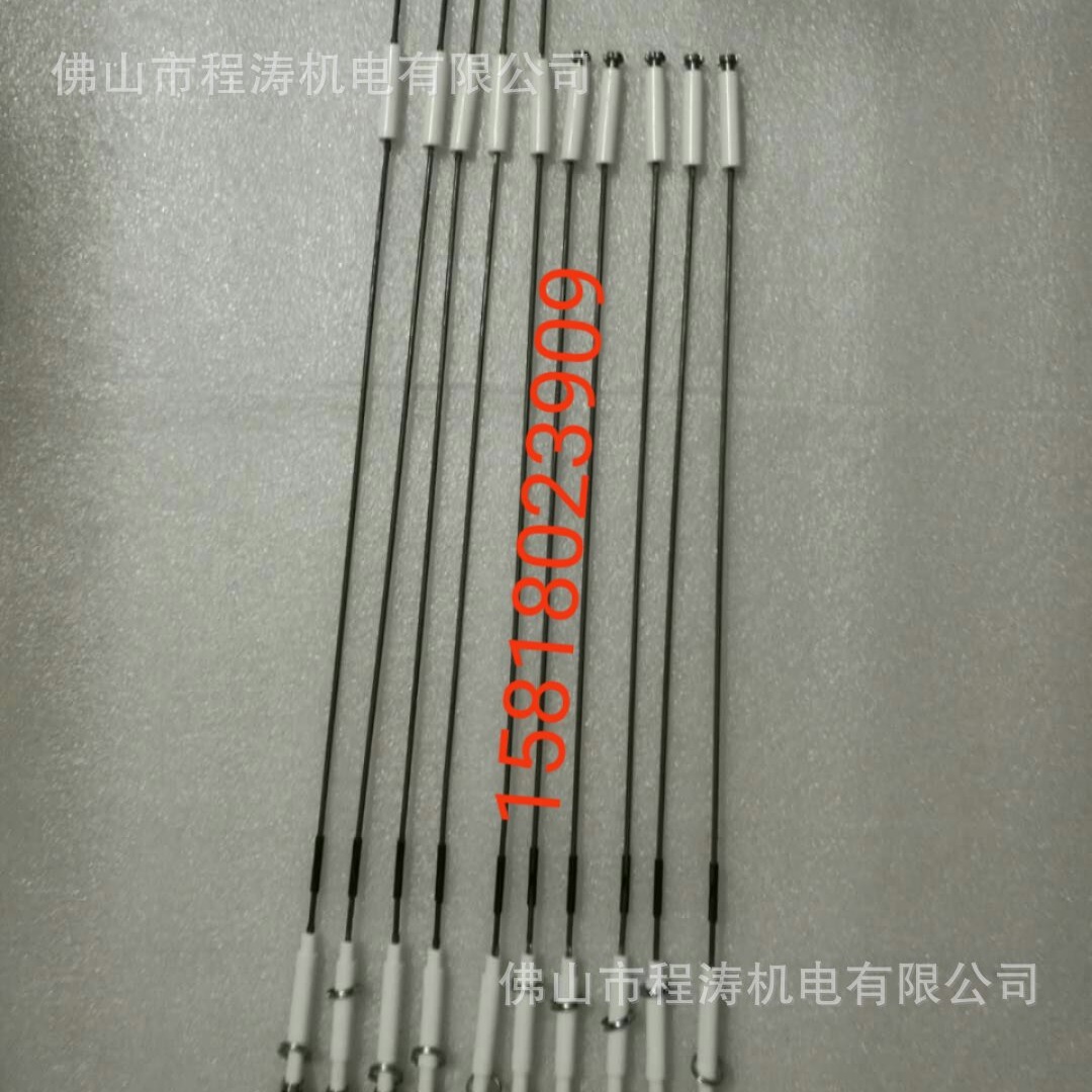 燃烧机配件点火电极 离子探针  点火棒 不锈钢点火电极